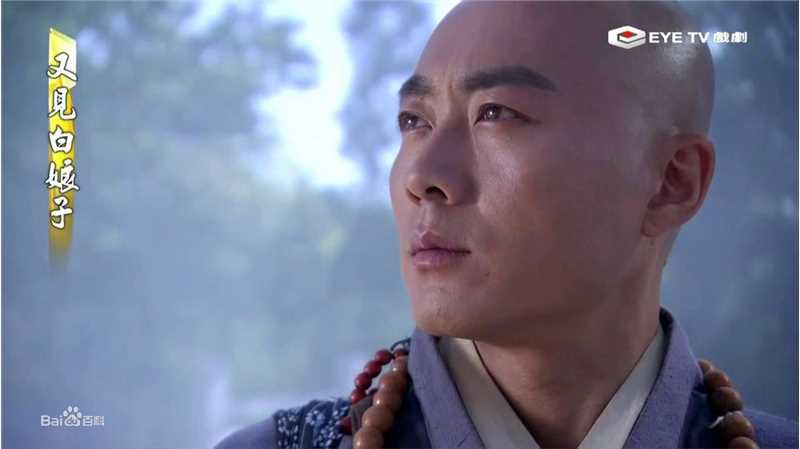 沈晓海【海角】法海、王龙客、冯梁山图片图集