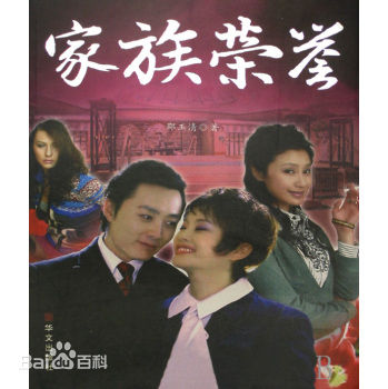 最优质沈晓海素颜照