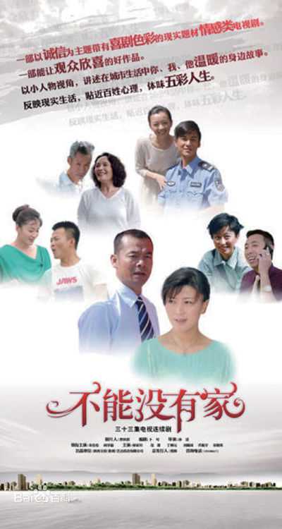 最优质沈晓海素颜照