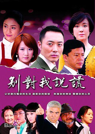 最优质沈晓海素颜照