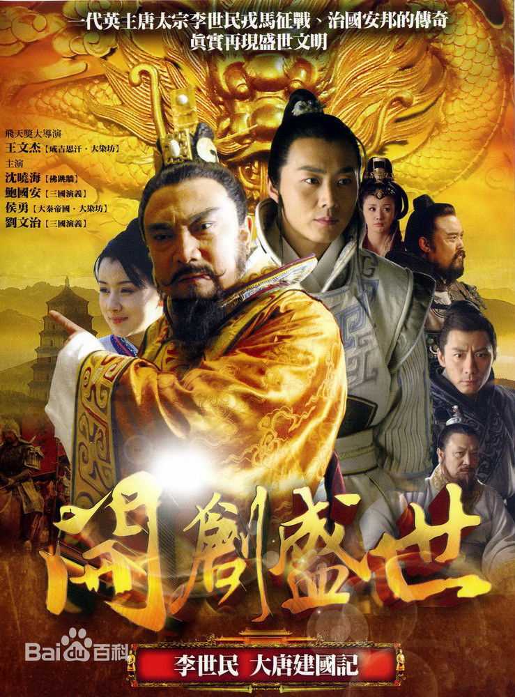 最优质沈晓海素颜照