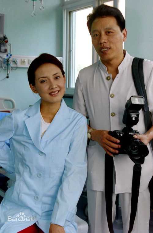 牛莉合照生活照相册