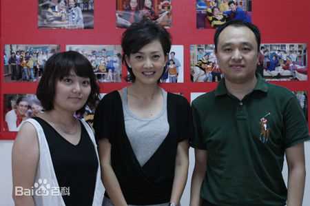 牛莉合照生活照相册