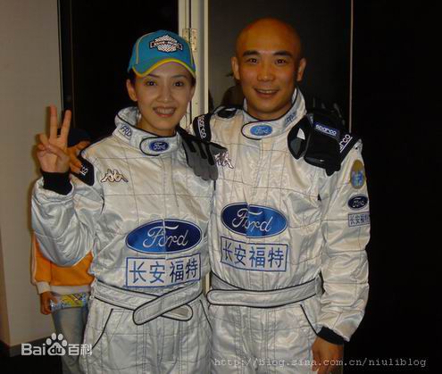 牛莉赛车照素颜照相册