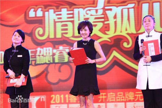 精选牛莉精彩图册