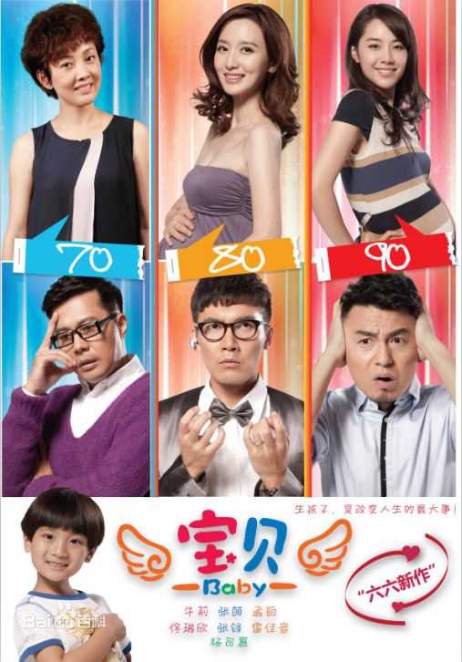 最优质牛莉素颜照