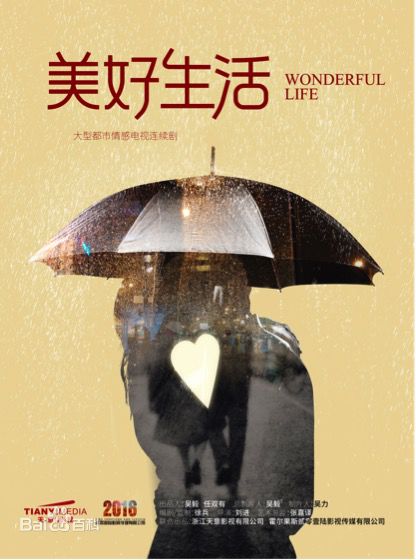 最优质牛莉素颜照