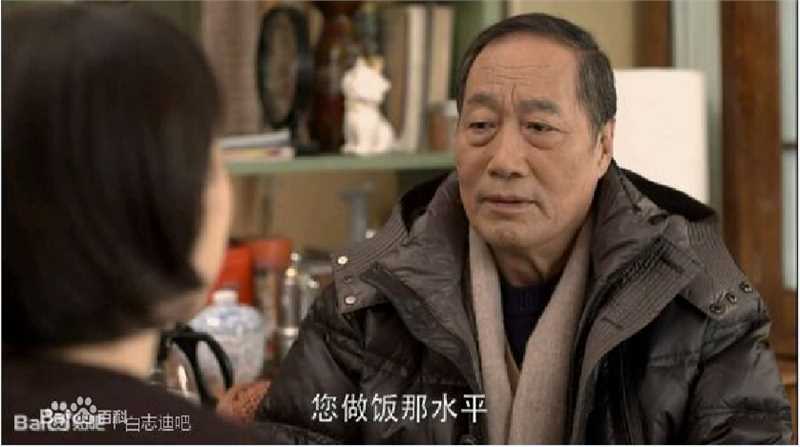 白志迪影视形象图册生活照