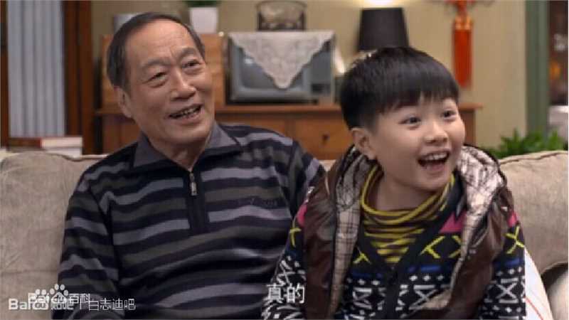 白志迪影视形象图册生活照