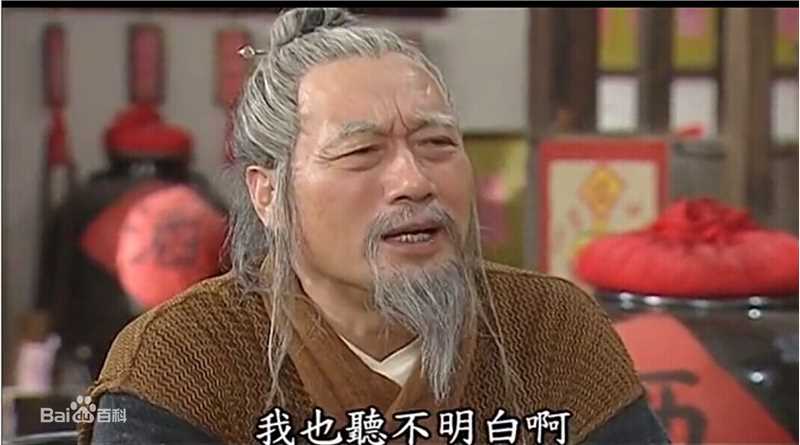 白志迪影视形象图册生活照