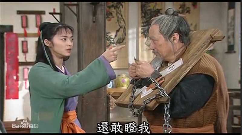 白志迪影视形象图册生活照