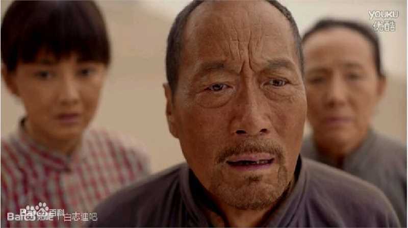 白志迪影视形象图册生活照