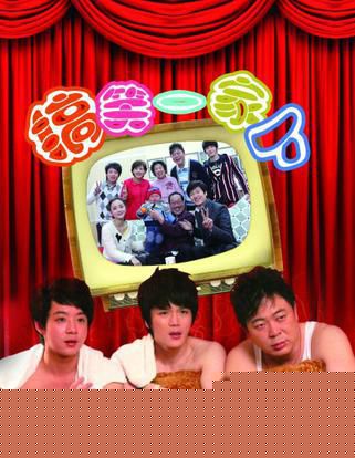 白志迪前后照片