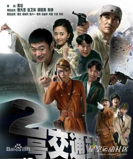 白志迪前后照片