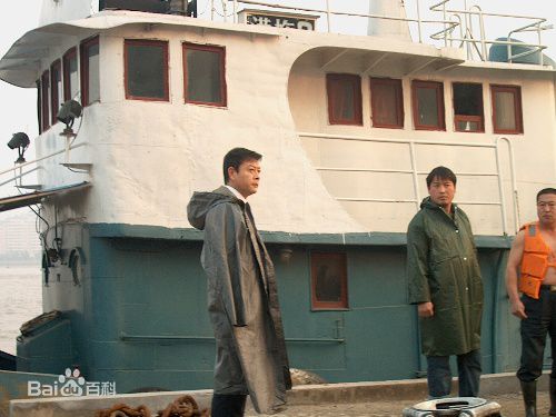 巫刚《超强台风》精选剧照