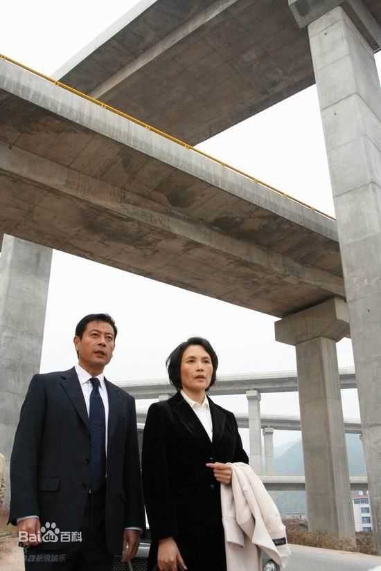 巫刚《超强台风》精选剧照