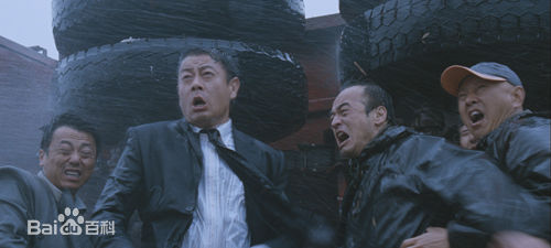 巫刚《超强台风》精选剧照