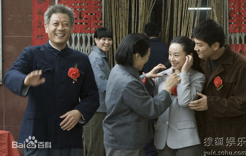 巫刚《生于一九四九》高清剧照