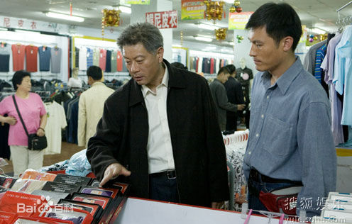 巫刚《生于一九四九》高清剧照