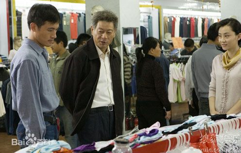 巫刚《生于一九四九》高清剧照