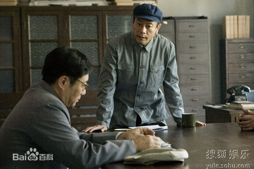 巫刚《生于一九四九》高清剧照