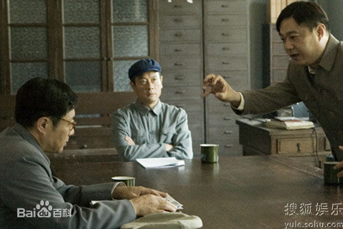 巫刚《生于一九四九》高清剧照