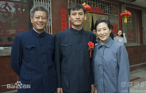 巫刚《生于一九四九》高清剧照