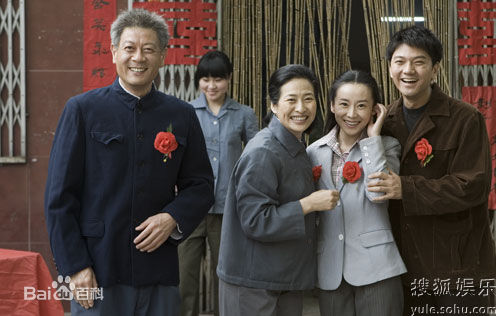 巫刚《生于一九四九》高清剧照