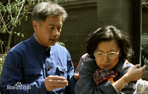 巫刚《生于一九四九》高清剧照