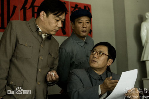 巫刚《生于一九四九》高清剧照