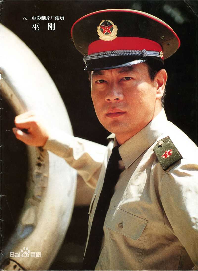 巫刚在变形金刚4中的表现生活照相册