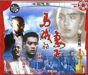 最全巫刚素颜照