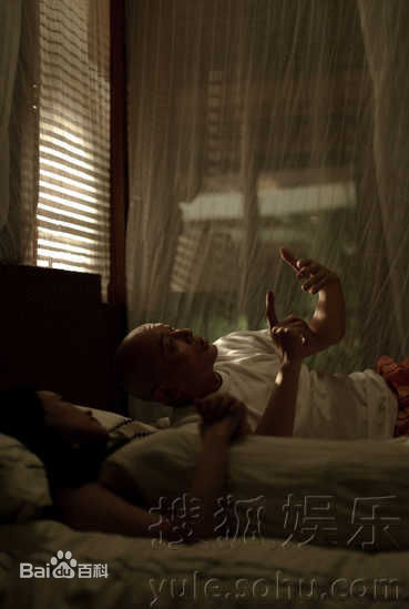 高清罗海琼精彩图册