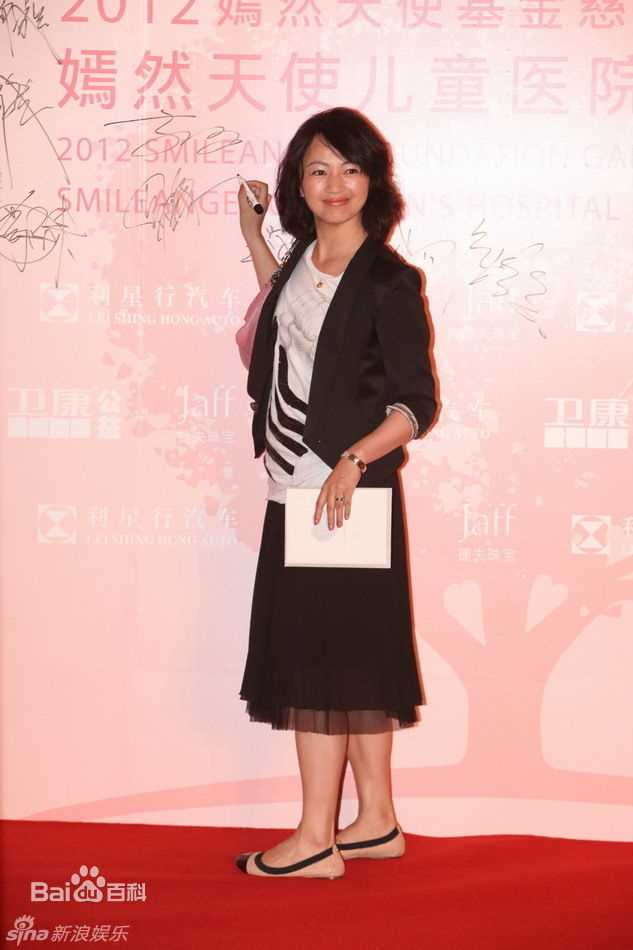 罗海琼精彩图册