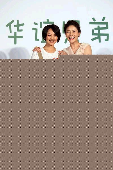 高清罗海琼精彩图册