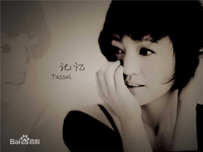 高清罗海琼精彩图册