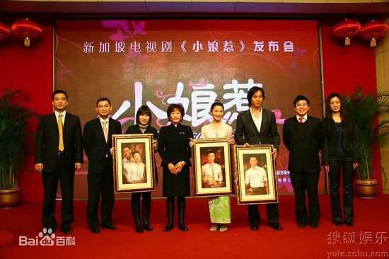 罗海琼精彩图册