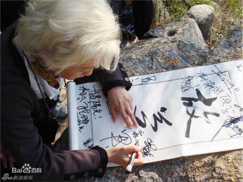 罗海琼精彩图册