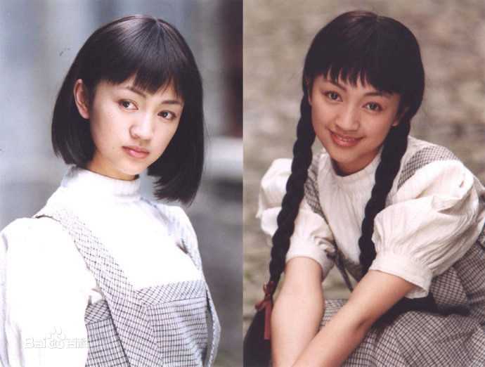 最优质罗海琼生活照