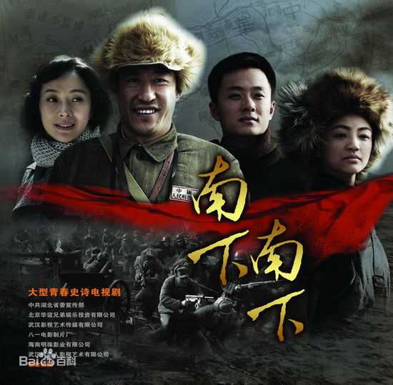 最优质罗海琼生活照