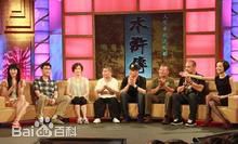 赵小锐前后照片