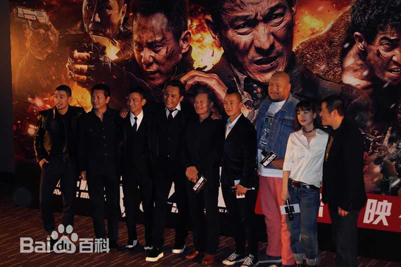 赵小锐解救吾先生前后照片