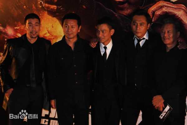 赵小锐解救吾先生前后照片