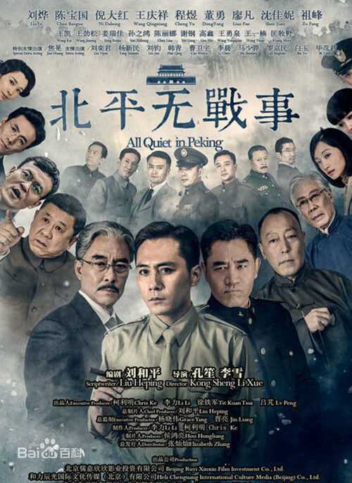 最全赵小锐素颜照