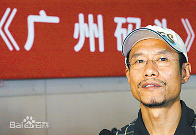 刘佩琦高清人物图集