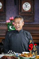 刘佩琦精选剧照