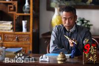 刘佩琦精选剧照