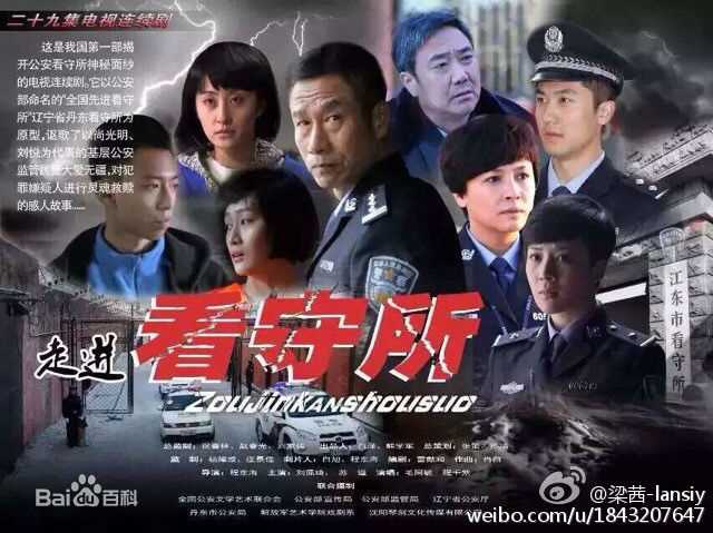 最优质刘佩琦素颜照