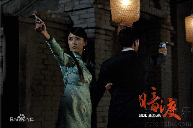 最优质刘佩琦素颜照