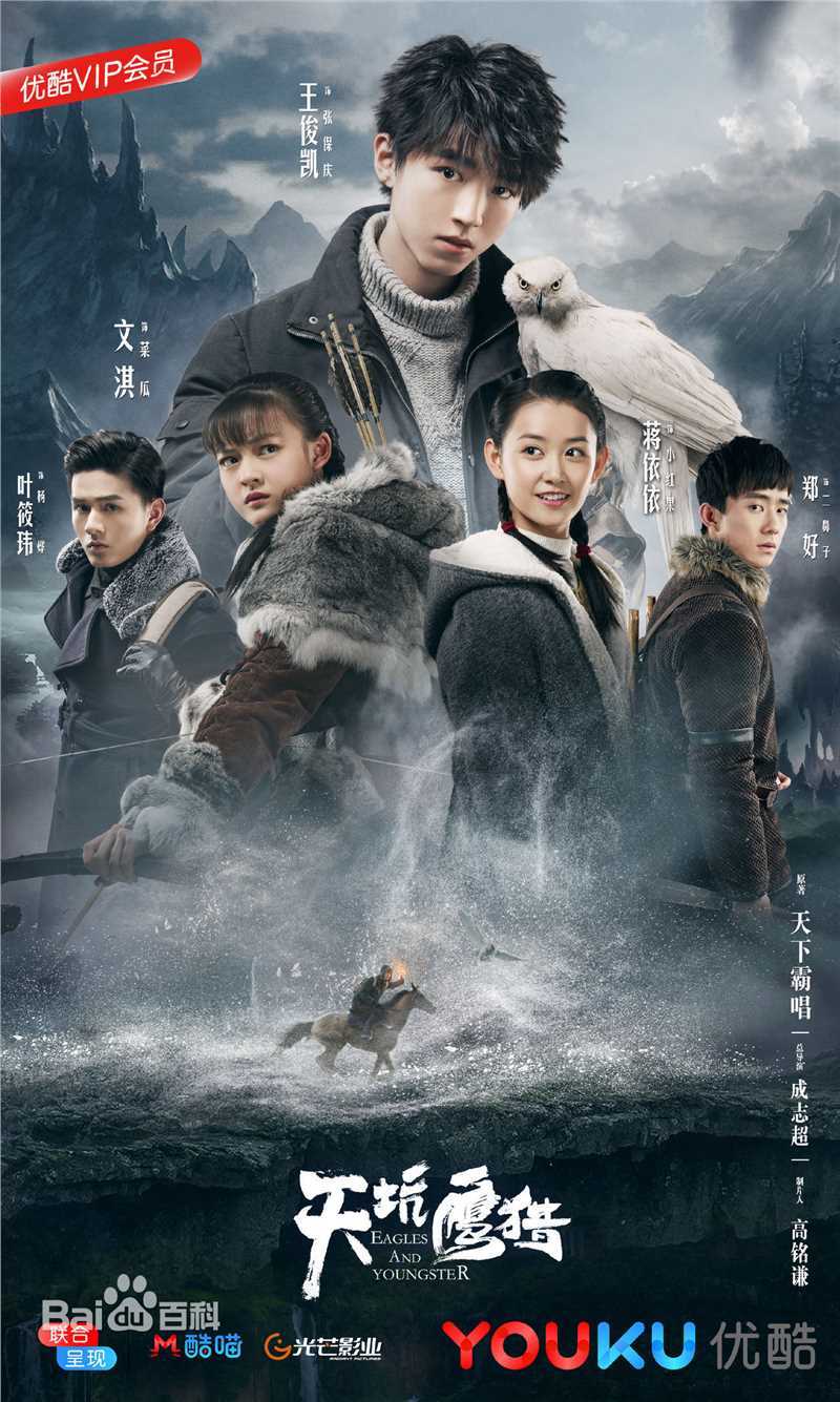 最优质刘佩琦素颜照